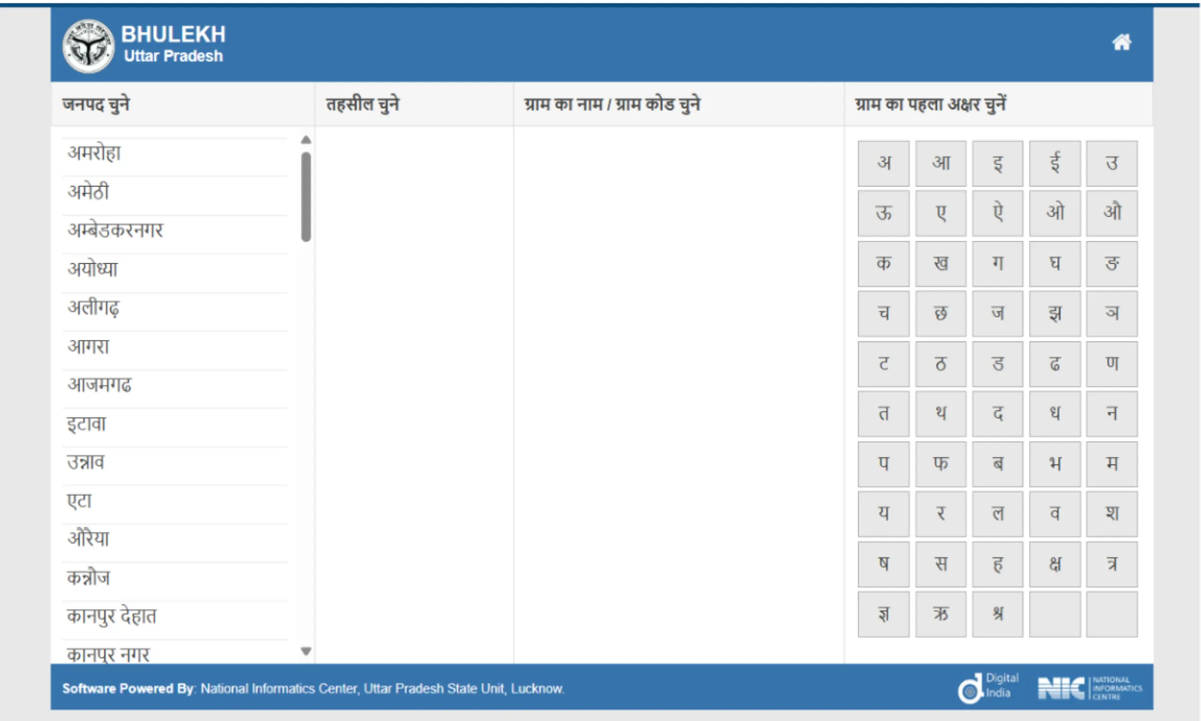 How to check khasra khatauni