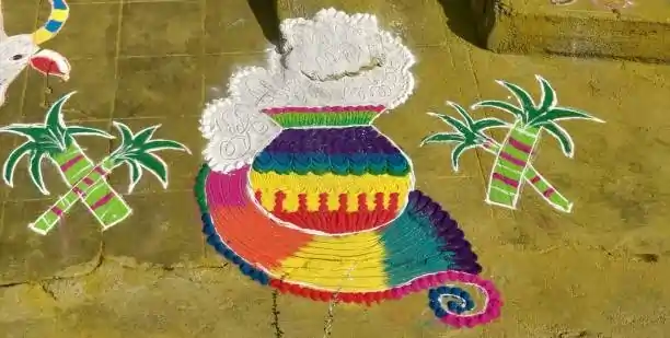 Pongal Pot Rangoli Design